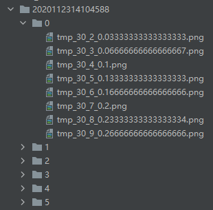 image-20201127223209052